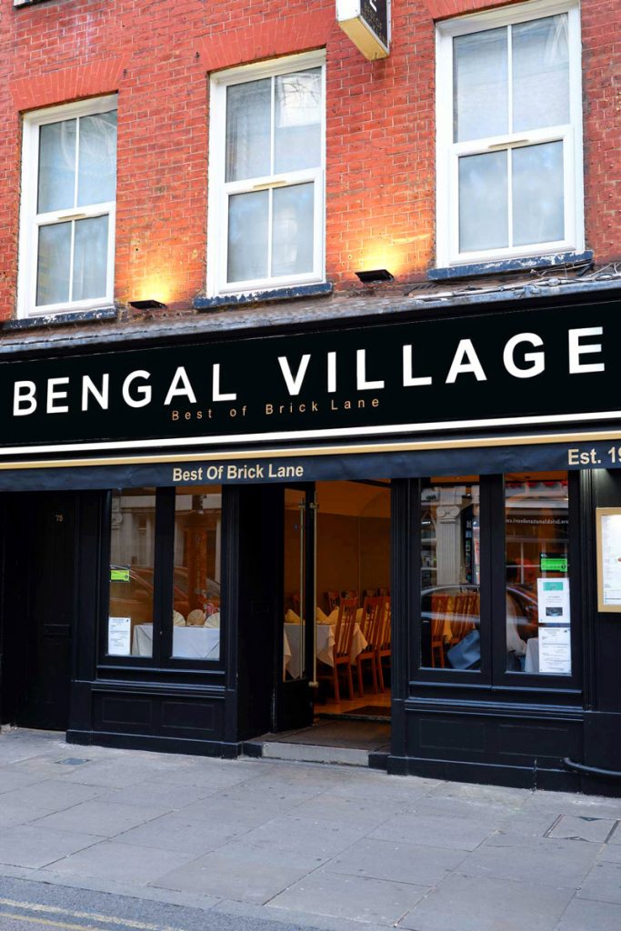 Bengal restaurant, Brick Lane, East End of London.