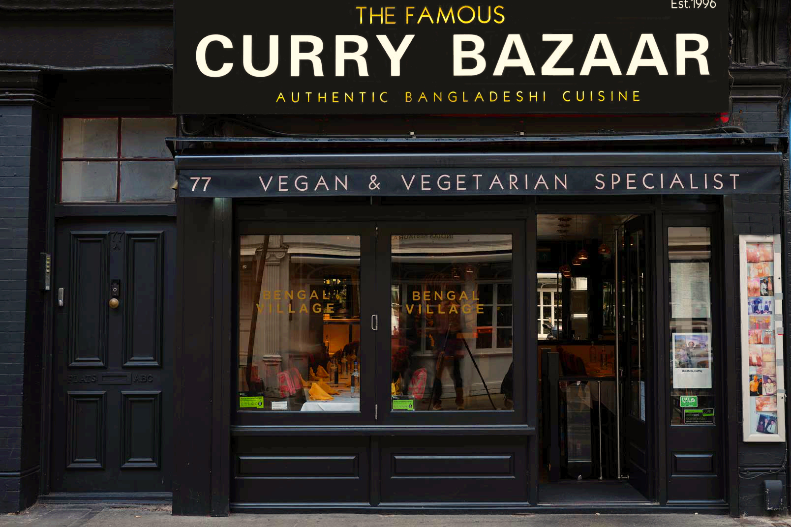 Curry Bazaar restaurant, Brick Lane, East End of London.