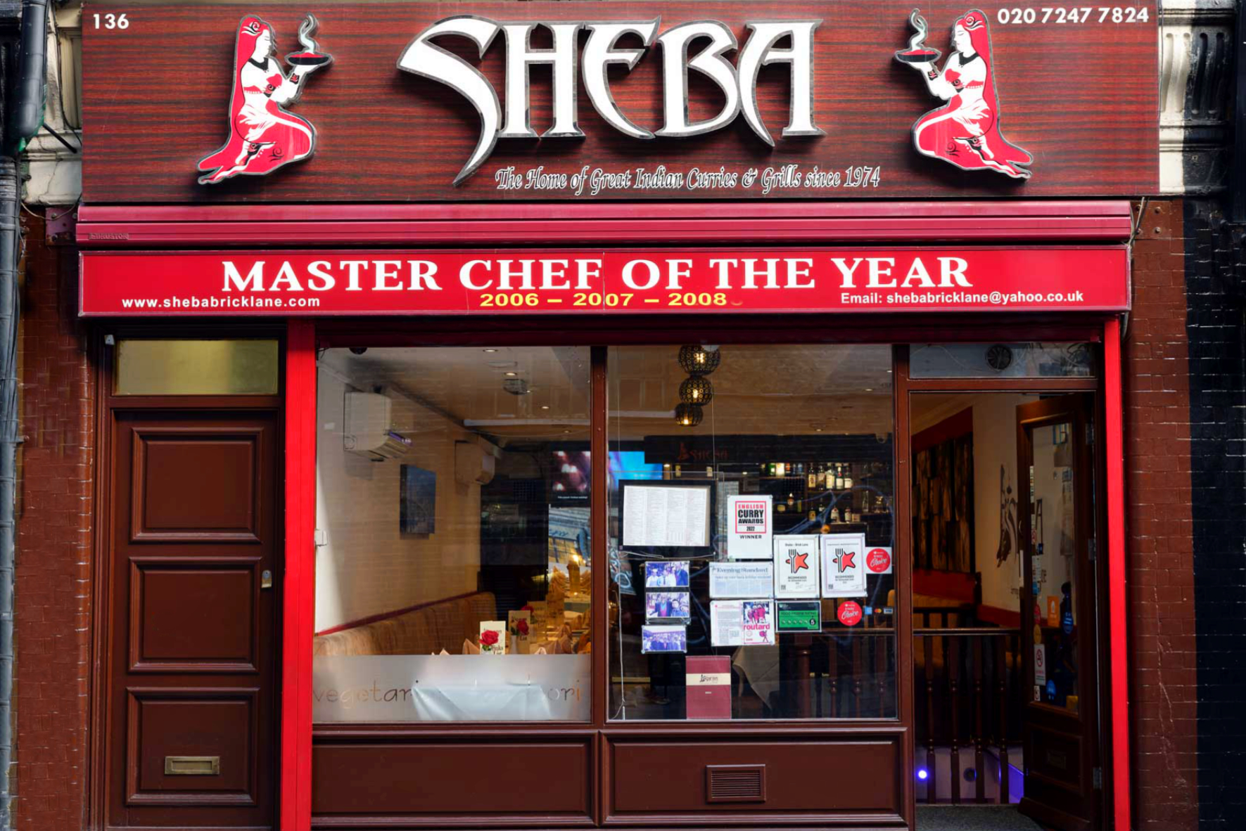 Sheba restaurant, Brick Lane, East End of London.